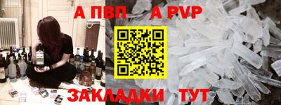 прущая мука Рязань