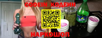 прущая мука Рязань