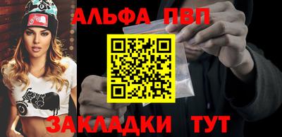 прущая мука Рязань