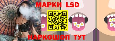 а пвп мука Рузаевка