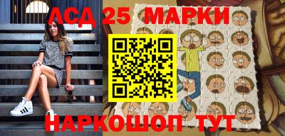 прущая мука Рязань
