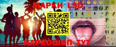 прущая мука Рязань