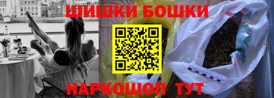 ГАЛЛЮЦИНОГЕННЫЕ ГРИБЫ Рыбинск
