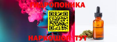 а пвп мука Рузаевка