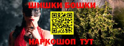 ГАЛЛЮЦИНОГЕННЫЕ ГРИБЫ Рыбинск