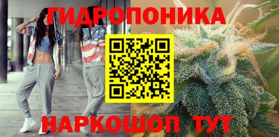 прущая мука Рязань