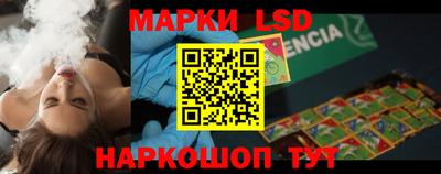 ГАЛЛЮЦИНОГЕННЫЕ ГРИБЫ Рыбинск
