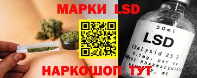 ГАЛЛЮЦИНОГЕННЫЕ ГРИБЫ Рыбинск