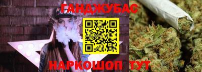 прущая мука Рязань