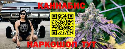 а пвп мука Рузаевка