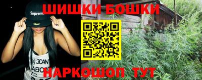 ГАЛЛЮЦИНОГЕННЫЕ ГРИБЫ Рыбинск