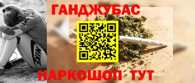 а пвп мука Рузаевка