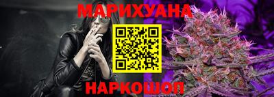 а пвп мука Рузаевка
