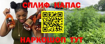 прущая мука Рязань