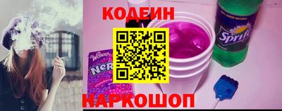 а пвп мука Рузаевка
