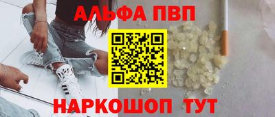 прущая мука Рязань