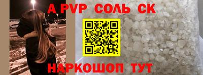 прущая мука Рязань