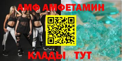 ГАЛЛЮЦИНОГЕННЫЕ ГРИБЫ Рыбинск