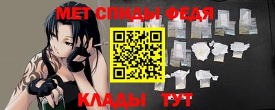 прущая мука Рязань