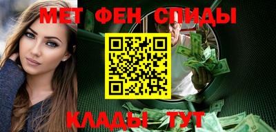 прущая мука Рязань