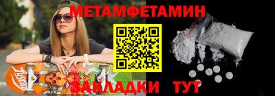 прущая мука Рязань