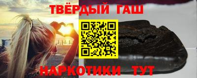 ГАЛЛЮЦИНОГЕННЫЕ ГРИБЫ Рыбинск