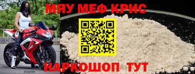 ГАЛЛЮЦИНОГЕННЫЕ ГРИБЫ Рыбинск
